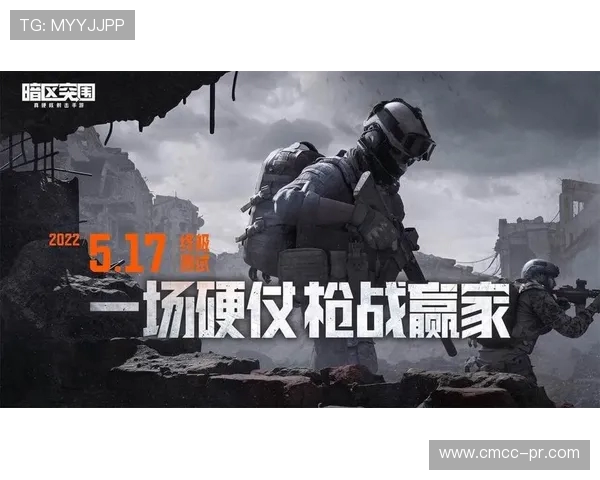 硬核射击枪战类手游推荐盘点让你畅享热血对战与刺激枪火体验